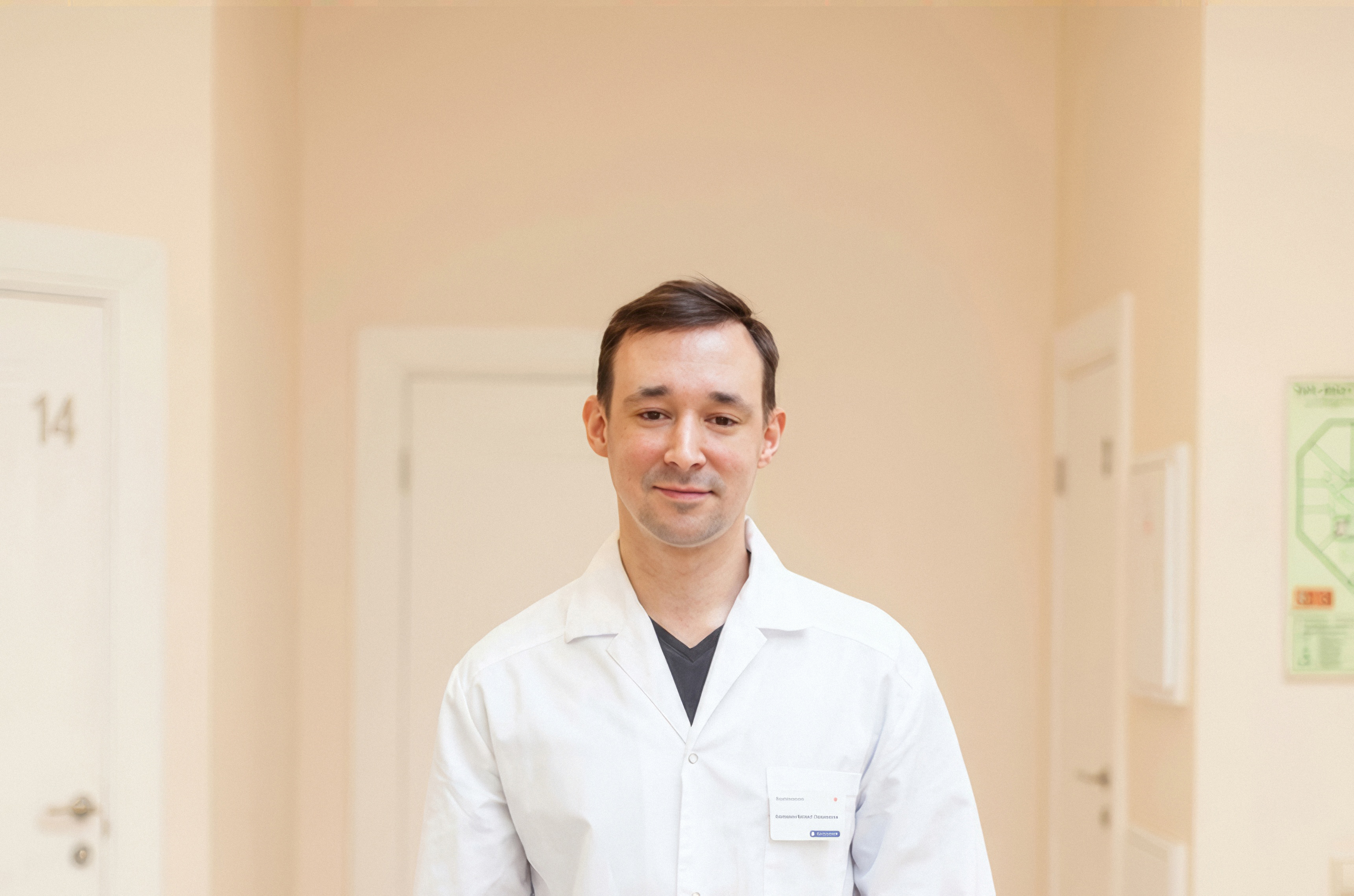 Ахкамов Артур Дамирович — врач-психотерапевт